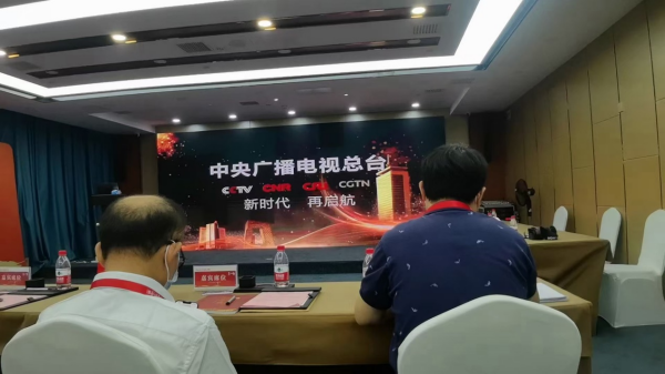 寐棉床墊總裁向朝輝榮登CCTV《崛起中國(guó)》訪(fǎng)談節(jié)目