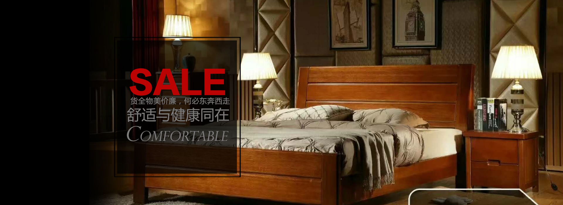 深圳寐棉家居科技有限公司_深圳床墊生產(chǎn)|深圳寐棉床墊銷(xiāo)售|深圳沫眠床墊|深圳嬋棉床墊生產(chǎn)哪家好